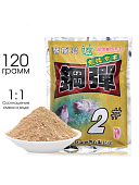 Насадка херабуна HUASHI 120 гр. "Стальная пуля"
