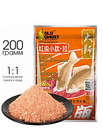 Насадка  OLD GHOST  Мастер мотыльная (200гр.)