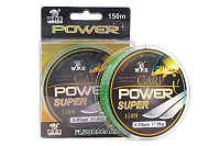 Леска WPE Carp Power 150 м