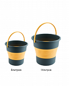 Ведро складное универсальное