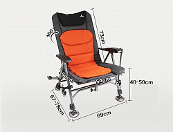Рыболовный стул с регулируемыми ножками и спинкой