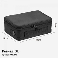 Органайзер для хранения швейных принадлежностей (XL)