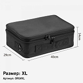Органайзер для хранения швейных принадлежностей (XL)
