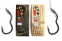 Поводки для херабуны с бородатыми крючками XIAO XIAN LANG 5шт