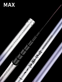 Удилище Херабуна короткого сложения Best