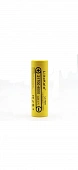 Аккумулятор LiitoKala Lii-40A, Li-ion, 21700, 4000mAh, 3.7v