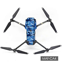 Наклейки Mavic Pro (CA4)