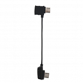 Кабель Mavic MicroUSB прямой 