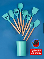 Набор кухонных принадлежностей 10 предметов (Тиффани, Пластиковая ручка) (точилка в подарок)